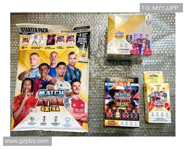 开箱足球球星卡分享揭秘稀有限量版本与隐藏款式收藏价值