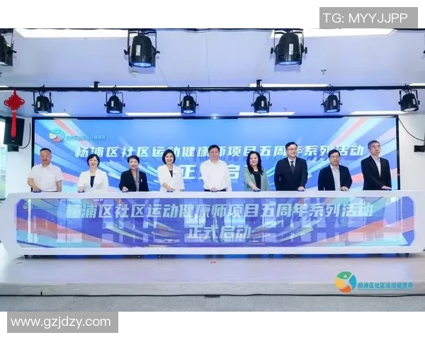 手环球星足球运动的魅力与发展前景探索及未来推广路径分析