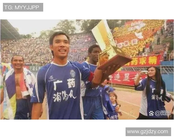 球星间深厚友情为基点打造的足球队内关系良好故事