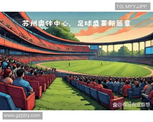 足球巨星荣耀回归再战故乡绿茵场 重返主场掀起球迷热潮