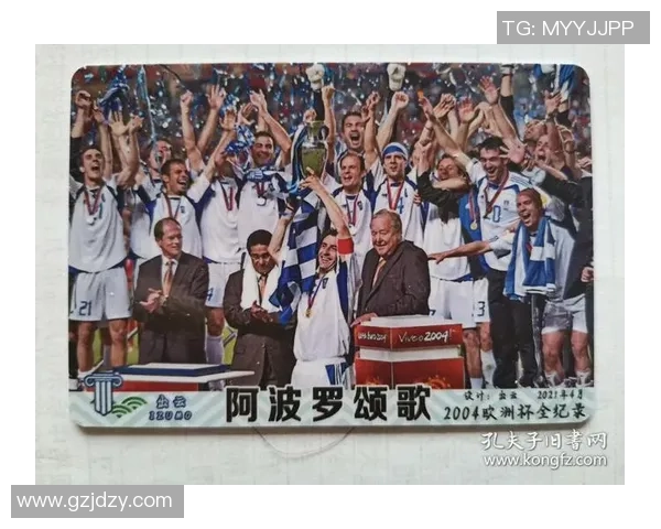 足球球员与球星的区别详解：从技术水平到影响力的多维度分析