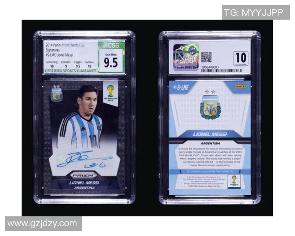 足球球星卡独一无二限量版首发出货引发收藏热潮